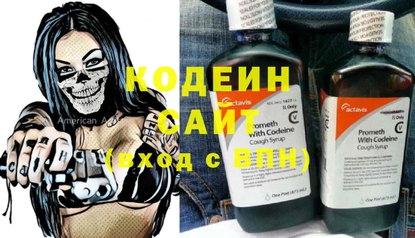 a pvp Белокуриха